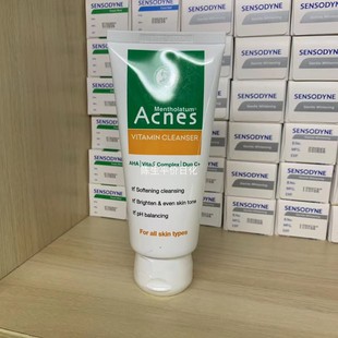 CLEANSER 越南曼秀雷敦Acnes洗面奶维生素洁面乳VITAMIN 100g
