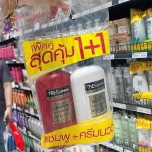 泰国正品TRESemme彩丝美柔滑水润修复秀发洗发水护发素370ml一套