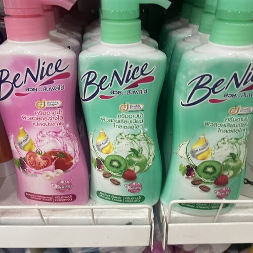 泰国BeNice沐浴露雪梨水果缤纷保湿嫩肤番茄清甜果香沐浴乳400ml