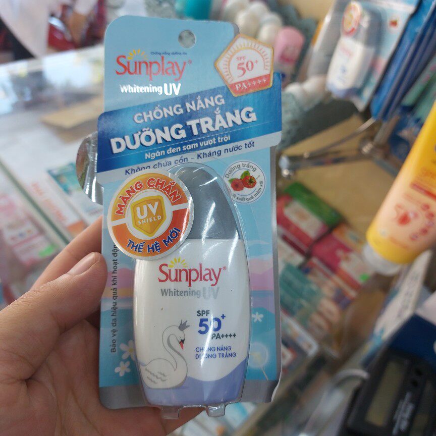 越南曼秀雷敦sunplay新碧防紫外线净白防晒霜防晒乳防水防汗30g
