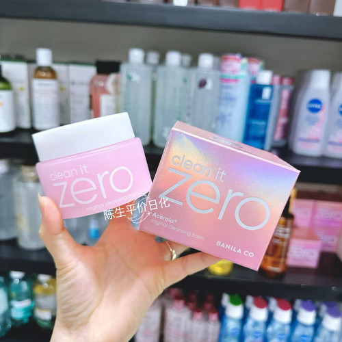 芭妮兰zero温和洁面卸妆膏清爽保湿舒缓精华不粘腻180ml