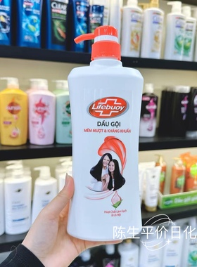 越南版卫宝Lifebuoy洗发水清洁顺滑640g