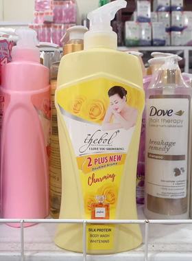 越南Thebol黄色玫瑰花香沐浴露香氛保湿滋润Sua Tam650g