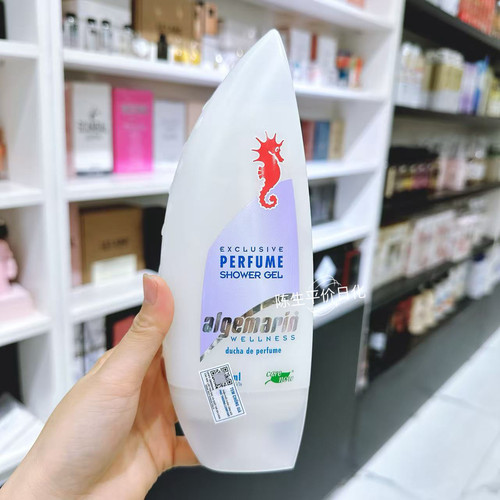 algemarin爱姬玛琳沐浴露身体清洁持久留香海洋沐浴露300ml