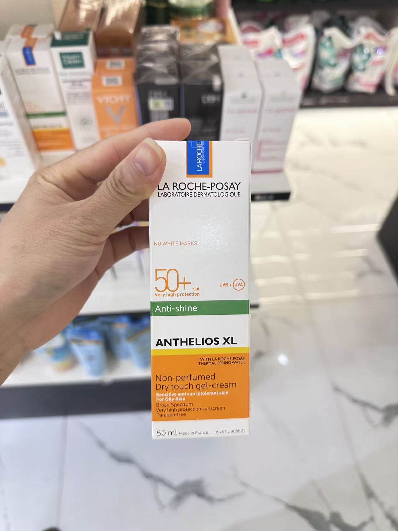 理肤泉大哥大防晒霜绿标50ml防紫外线防水隔离乳液清爽spf50+