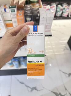 理肤泉大哥大防晒霜绿标50ml防紫外线防水隔离乳液清爽spf50+