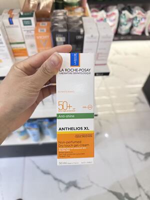 理肤泉大哥大防晒霜绿标50ml防紫外线防水隔离乳液清爽spf50+
