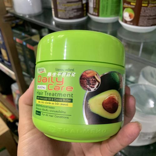 泰国PROTON  HAIR TREATMENT发素焗油膏 护理 滋润 修复发质500ML