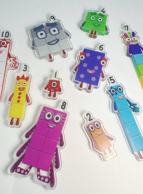 数字方块玩具积木number blocks1-10数字磁力贴益智早教数字教具