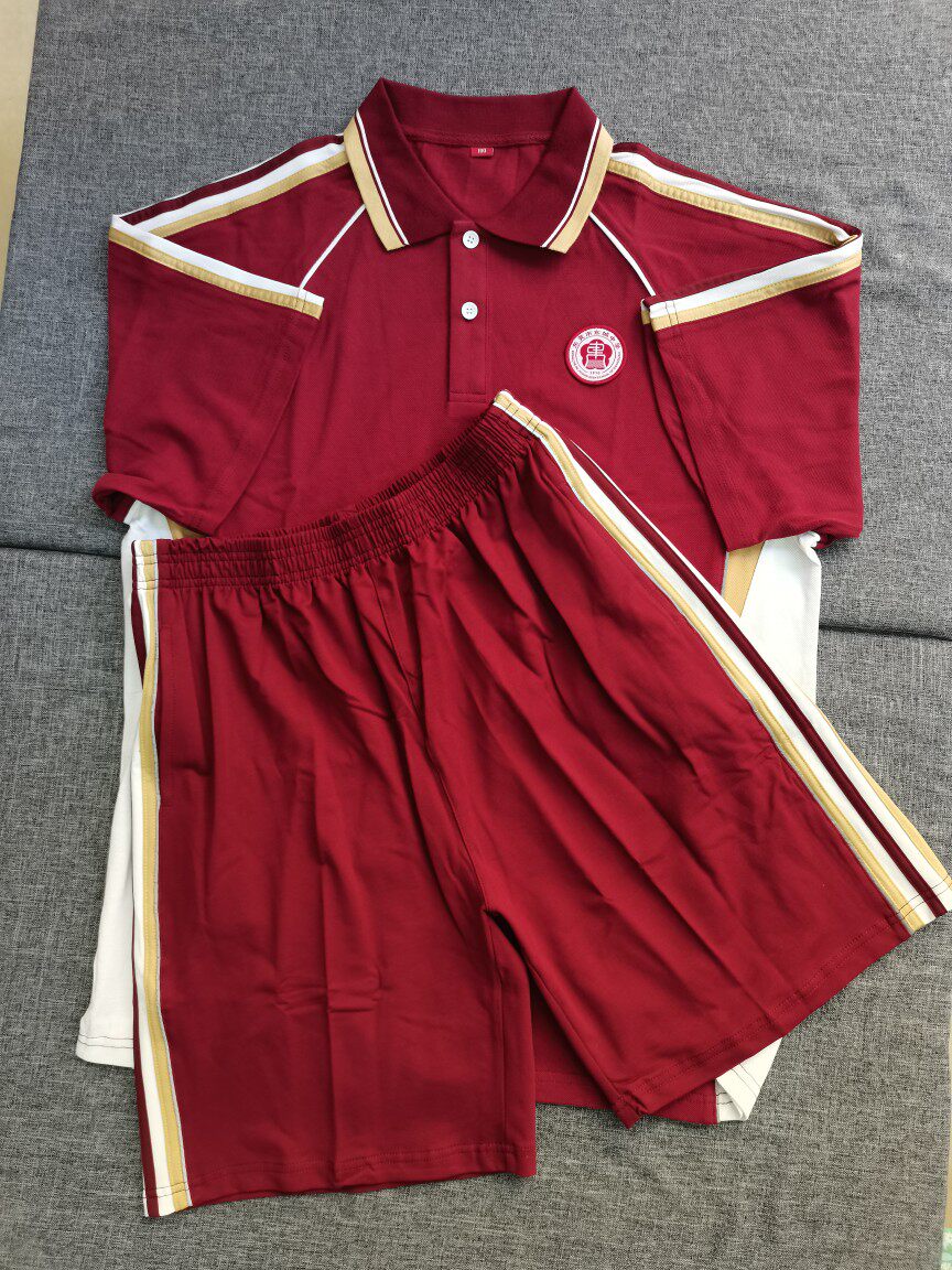东城中学初一红色新款校服纯棉的夏装短袖短裤套装公立校服半袖