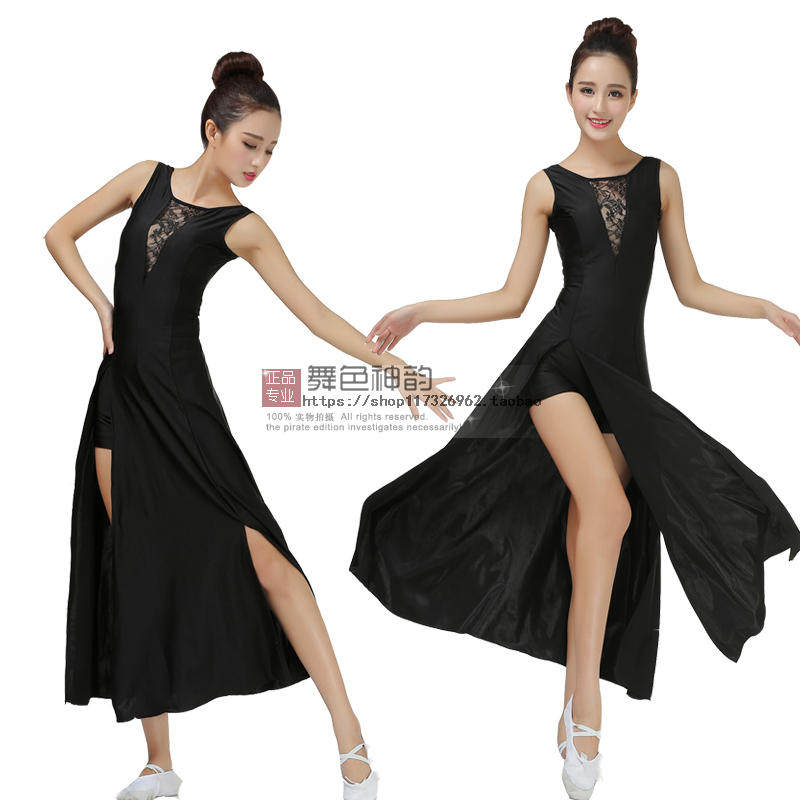 新款现代舞蹈演出服装痒表演服大露背车展服装当代拉丁舞摄影写真|ruв категории Женская одежда, костюм/национальная одежда/театр костюм, национальная одежда/этап погрузки - от Buy2taobao.com для оказания профессиональной услуги покупки агента Taobao