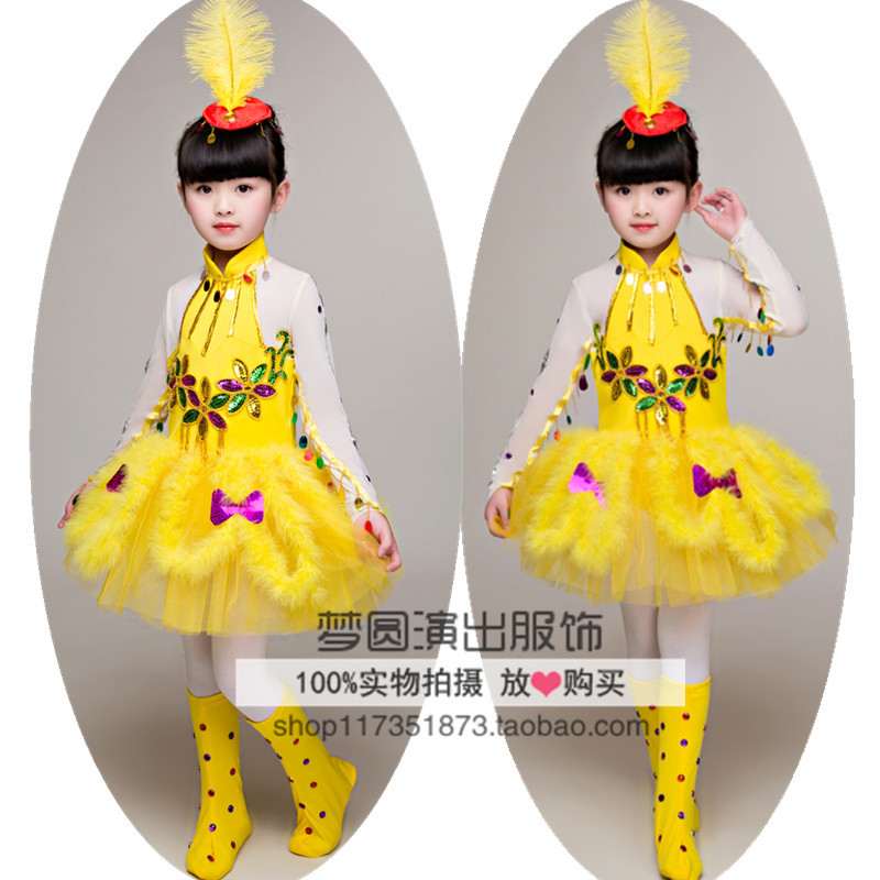 六一儿童节小荷风采舞蹈演出服