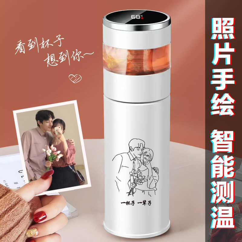 316不锈钢手绘送礼定制
