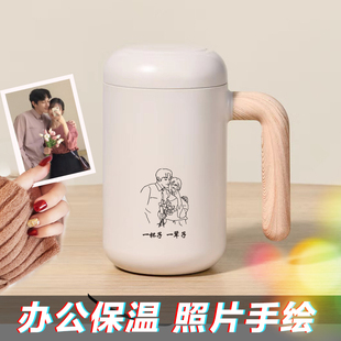 泡茶杯茶水分离办公杯女士情侣男定制刻字保温杯办公室马克水杯子