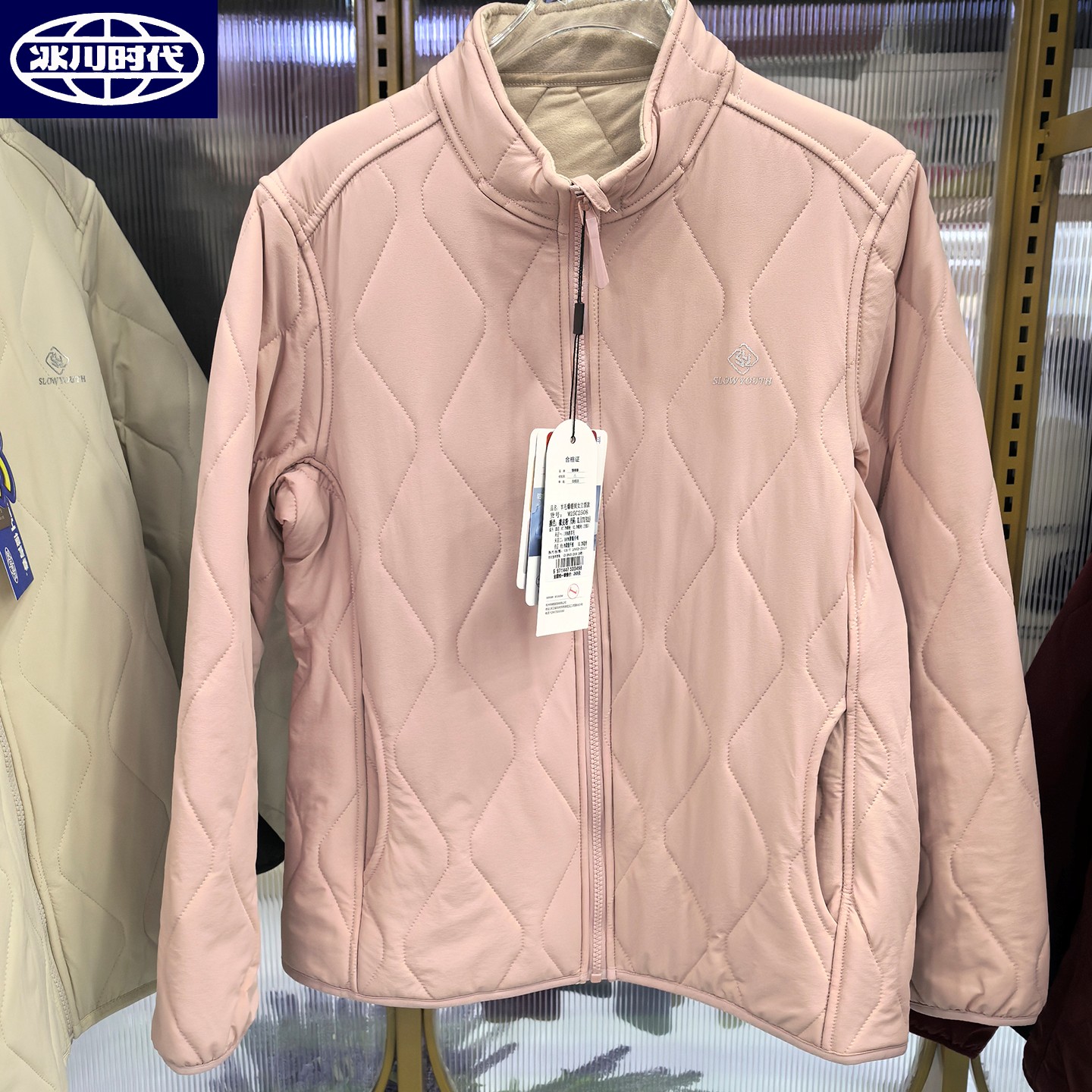 冰川时代25C08秋冬加厚立