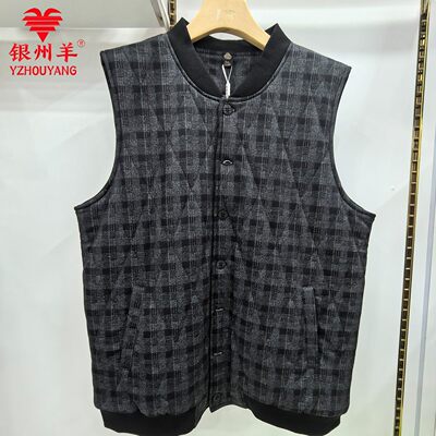 银州羊男士纯羊毛马甲螺