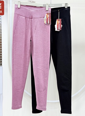 兄华秋冬加厚温泉养肤女保暖裤驼绒蚕丝羊绒加厚护膝护腰98356B