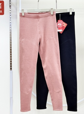 兄华女士保暖裤新款冬季98812B加厚高腰羊毛裤加大长贴片护膝