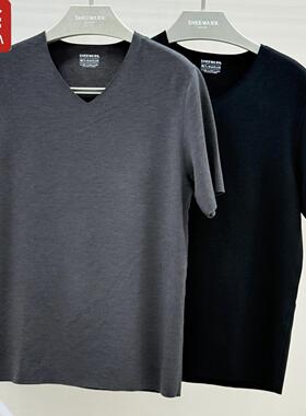 兄华男无痕短袖保暖内衣蚕丝羊毛V领白色隐形打底上衣98330A