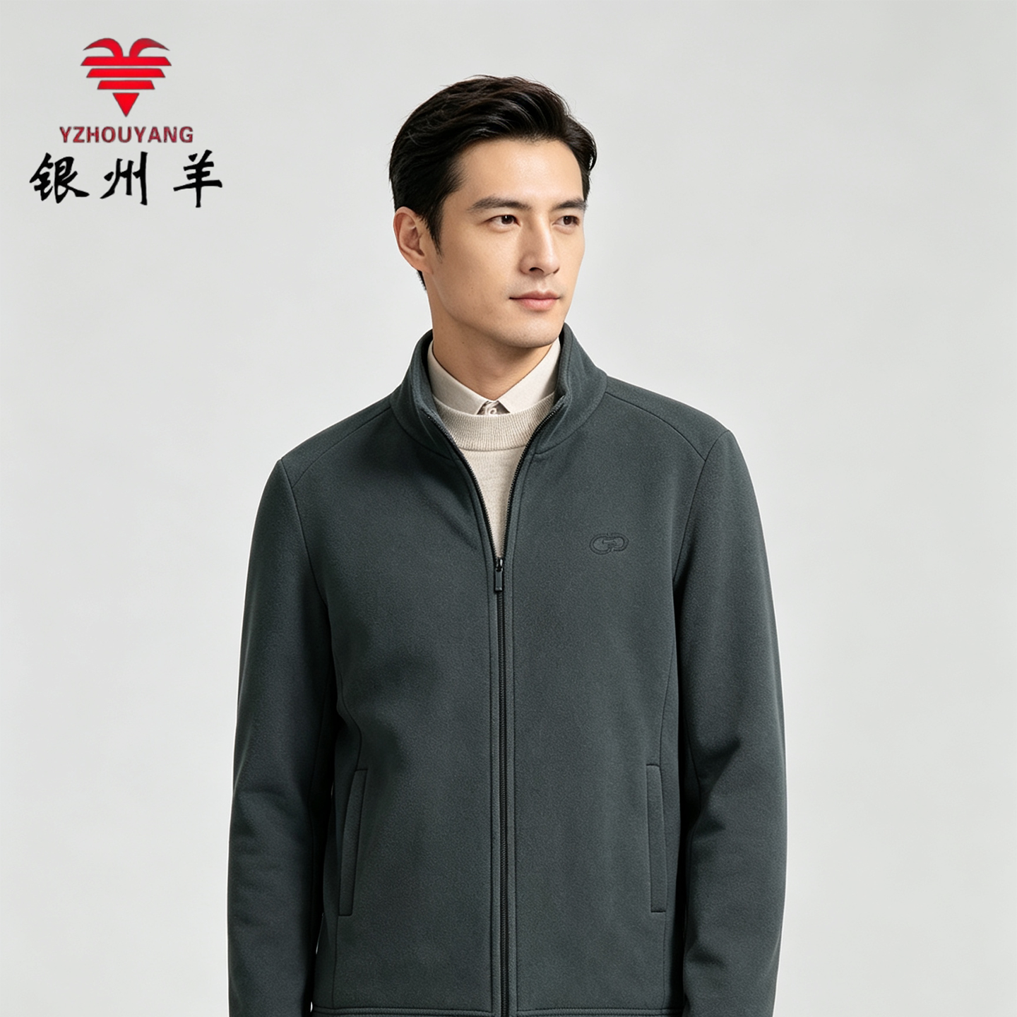 银州羊男士羊毛棉袄中老年加厚护腰保暖开衫拉链棒球领专柜26967
