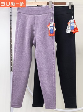 新一步大鹅裤女加厚驼绒羊毛贴片保暖裤加绒560克厚款底棉裤52132