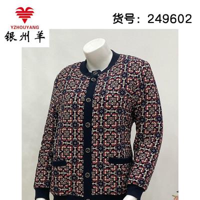 纯羊毛银州羊女外套系扣棉衣棉袄