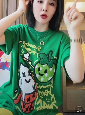 美式潮牌绿色短袖纯棉t恤女2025新款夏季中长款南瓜绣花体恤上衣