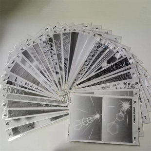 红斑马漫画胶网网点纸网格纸印刷幅面情感情调系背景通用素材气氛