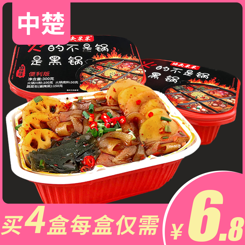 网友分享在meiguo.com的图片