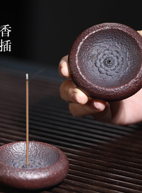 紫砂石纹香插摆件迷你小巧线香