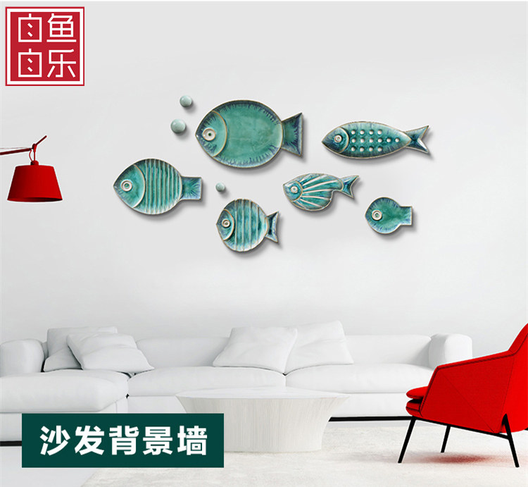 欧式海鱼风格装饰陶瓷荷叶挂件