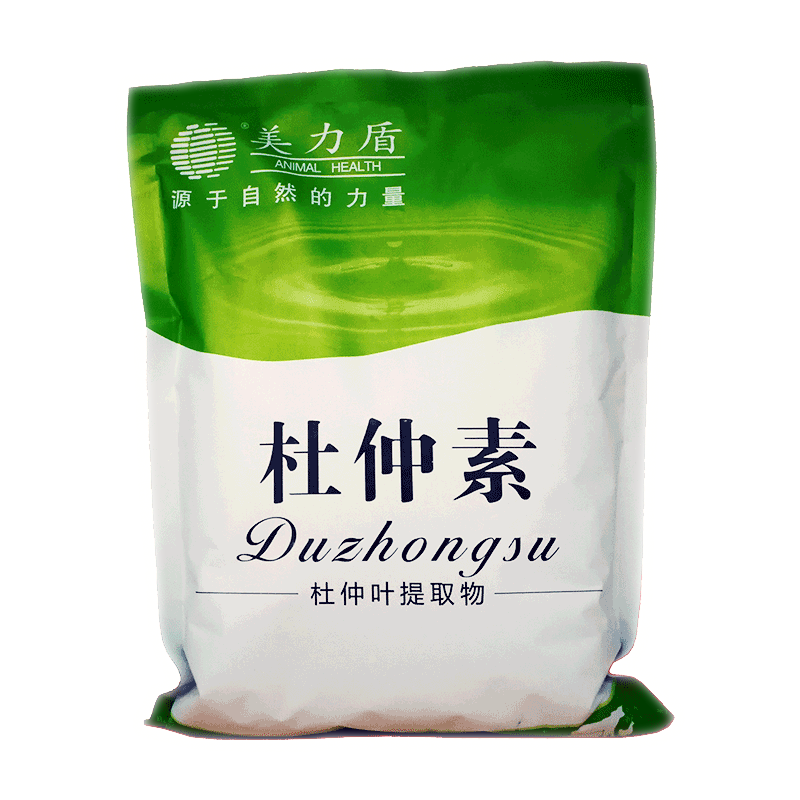 杜仲葉提取物獸用杜仲素飼料添加劑1kg 美力盾豬雞鴨禽魚蝦牛羊鴿