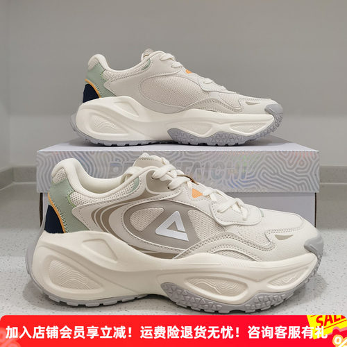 匹克态极男鞋凌峰25年复古面包鞋