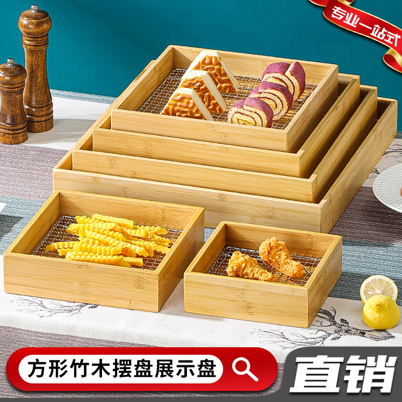 正方形竹木盘家用商用竹木面包托盘烘焙用托盘木质展示盘蛋糕摆盘图片
