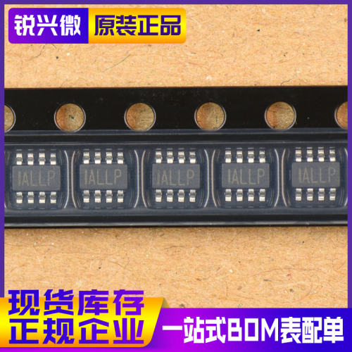 MPSDC-DC芯片原装进口