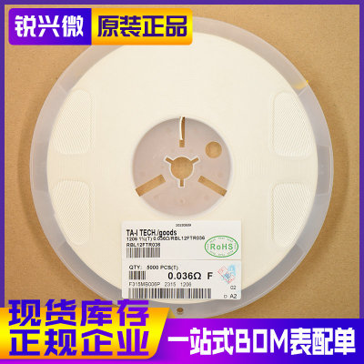 大毅高功率电阻原装正品