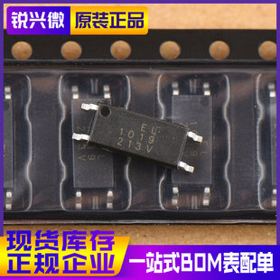 EL1019(TA)-VG SOP-4 EVERLIGHT/亿光 贴片光耦 光电晶体管 3K装