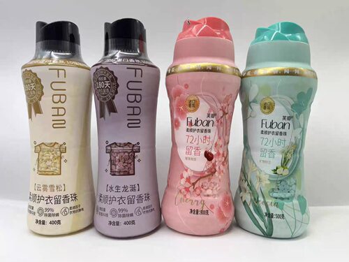 乐沙儿代购芙瓣衣物留香珠云雾雪松水生龙涎旷物幽兰樱落微甜