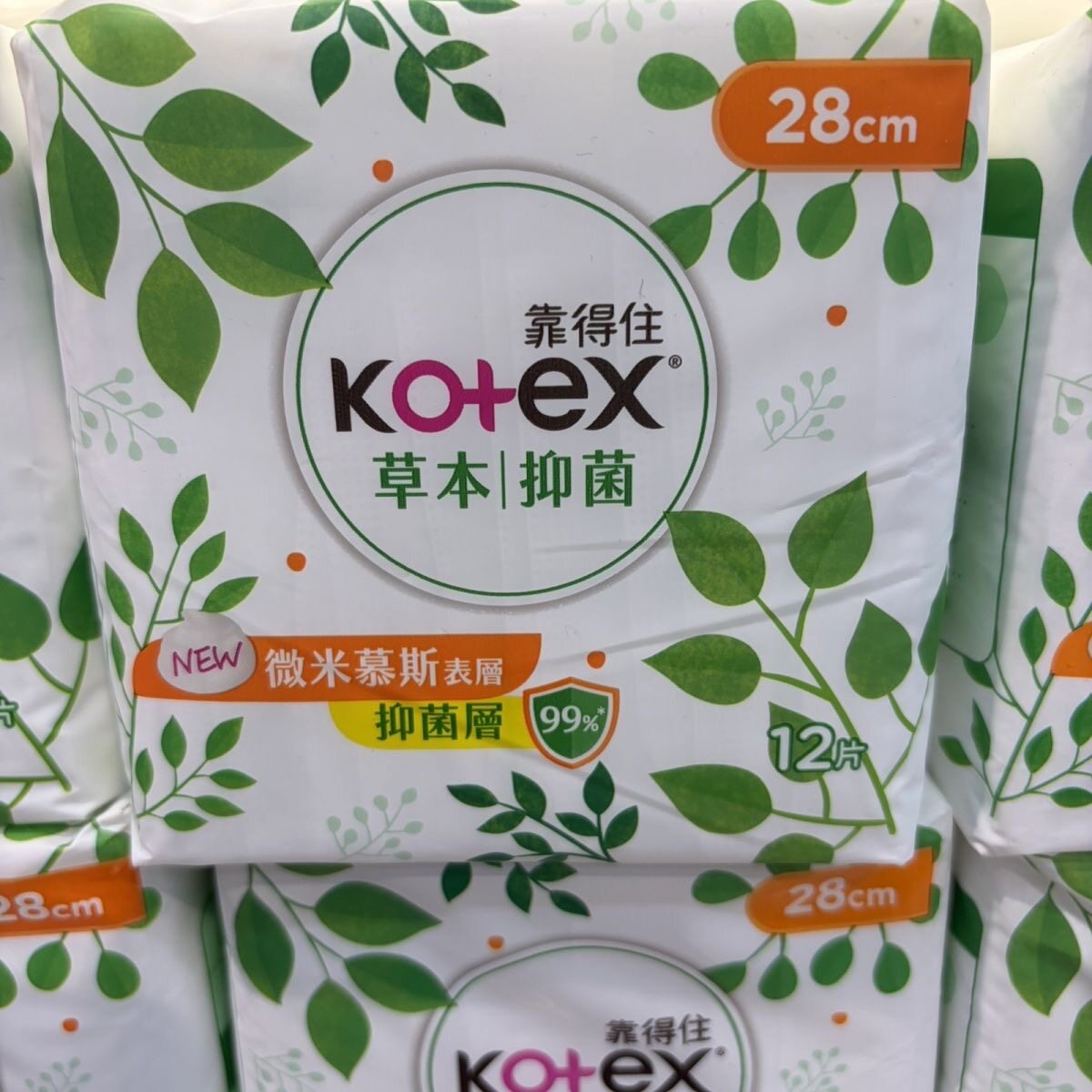 台湾Kotex靠得住草本抑茵丝护垫