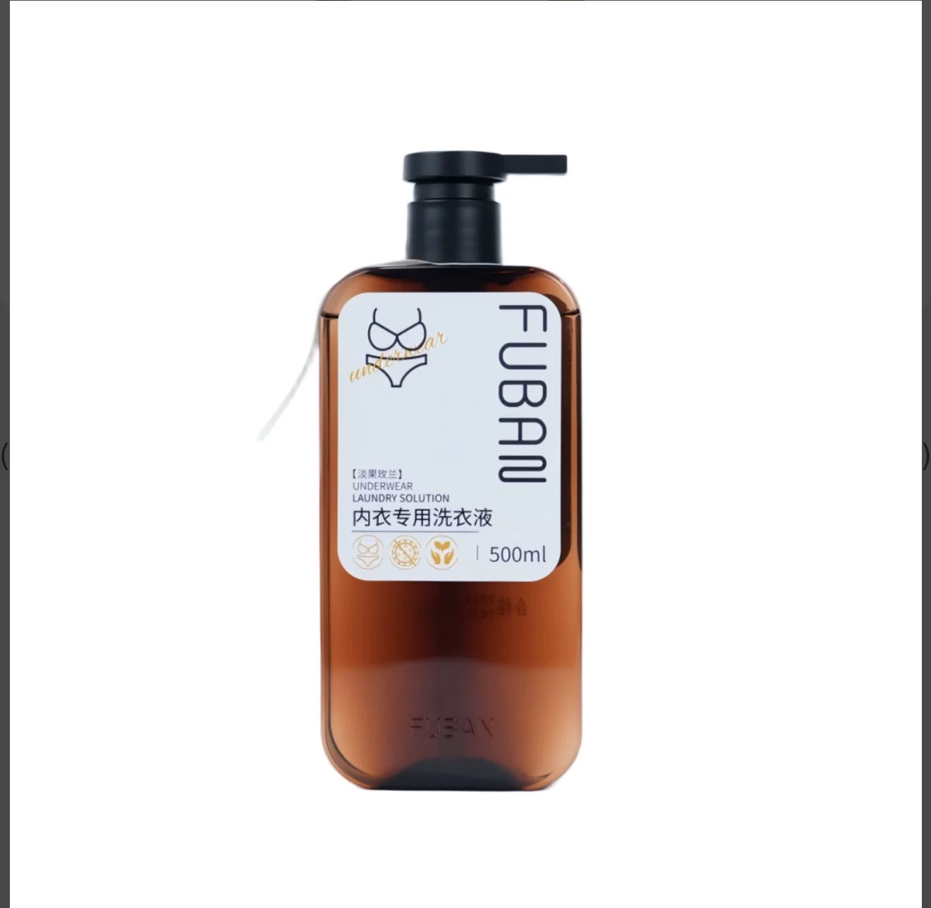 乐沙儿专柜代购芙瓣内衣专用洗衣液500ml