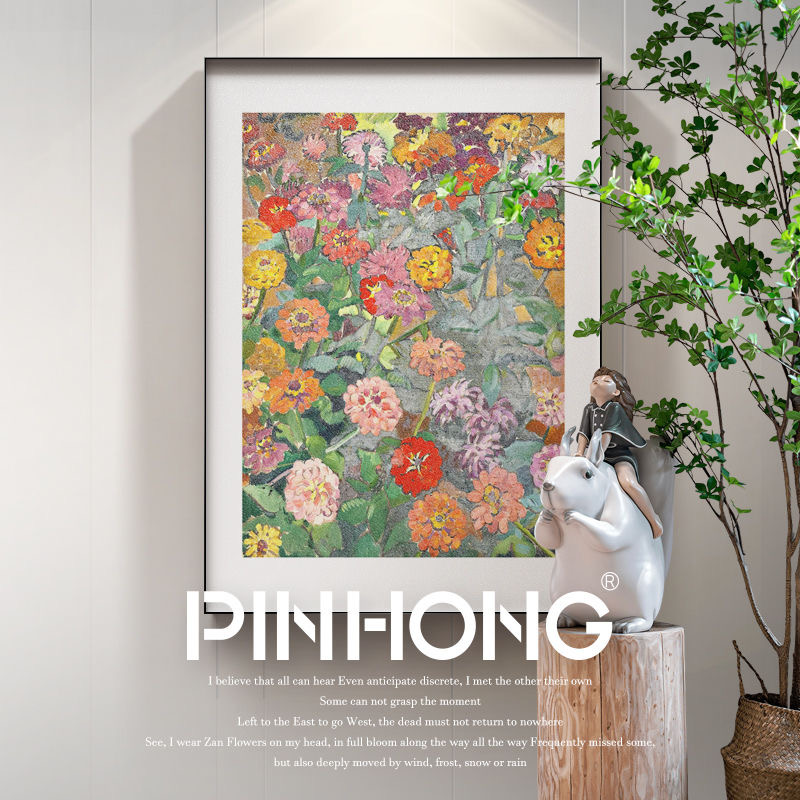 北欧餐厅装饰画抽象花绘现代简约客厅办公室挂画玄关艺术床头挂画图片