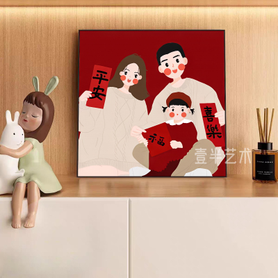 《family》可爱一家三口四口卡通全家福装饰画玄关餐边柜摆台画