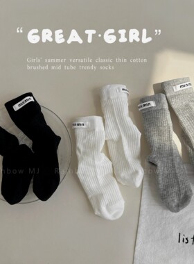 女童袜子春夏薄棉韩版布标白色中筒袜女孩无骨网眼卡丝棉袜潮夏天
