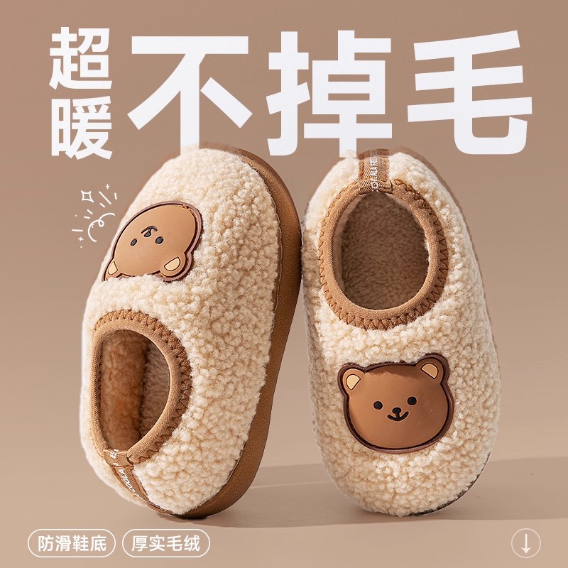 宝宝棉拖鞋男童包跟1-3岁2秋冬季婴幼儿女童居家室内防滑儿童棉鞋