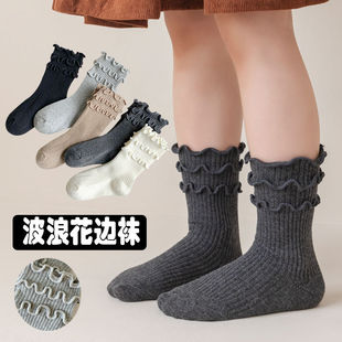 森系儿童袜子秋木耳边女童蛋糕花边中筒袜韩版洋气宝宝松口堆堆袜