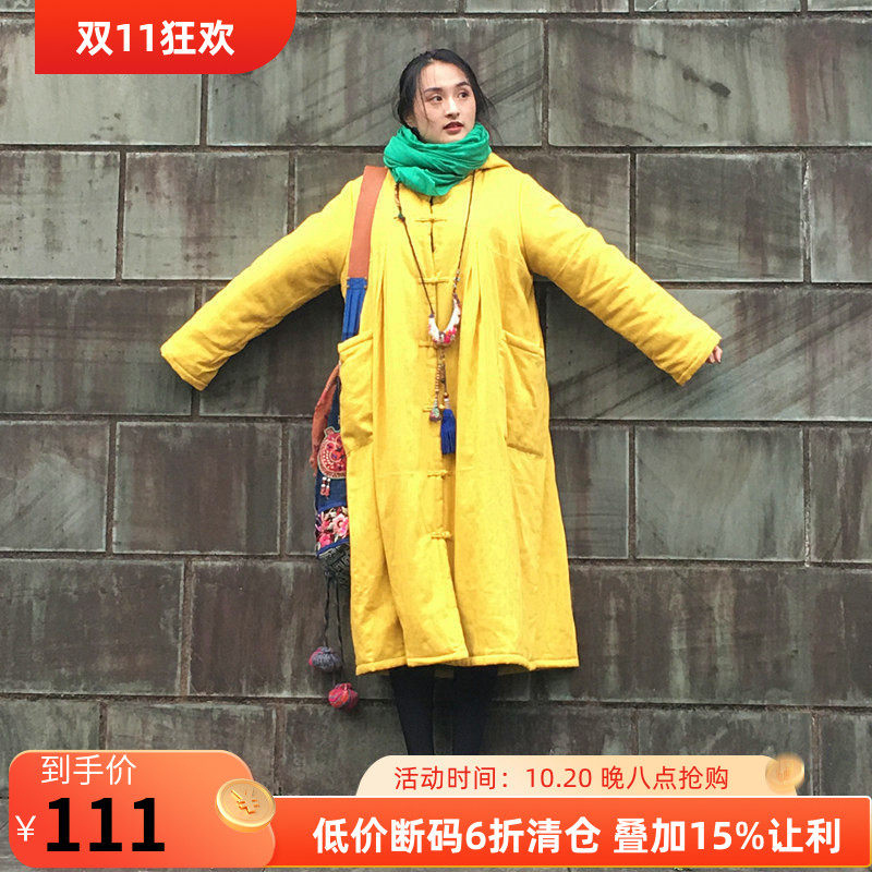 素心民族风冬季宽松加长丝棉棉衣