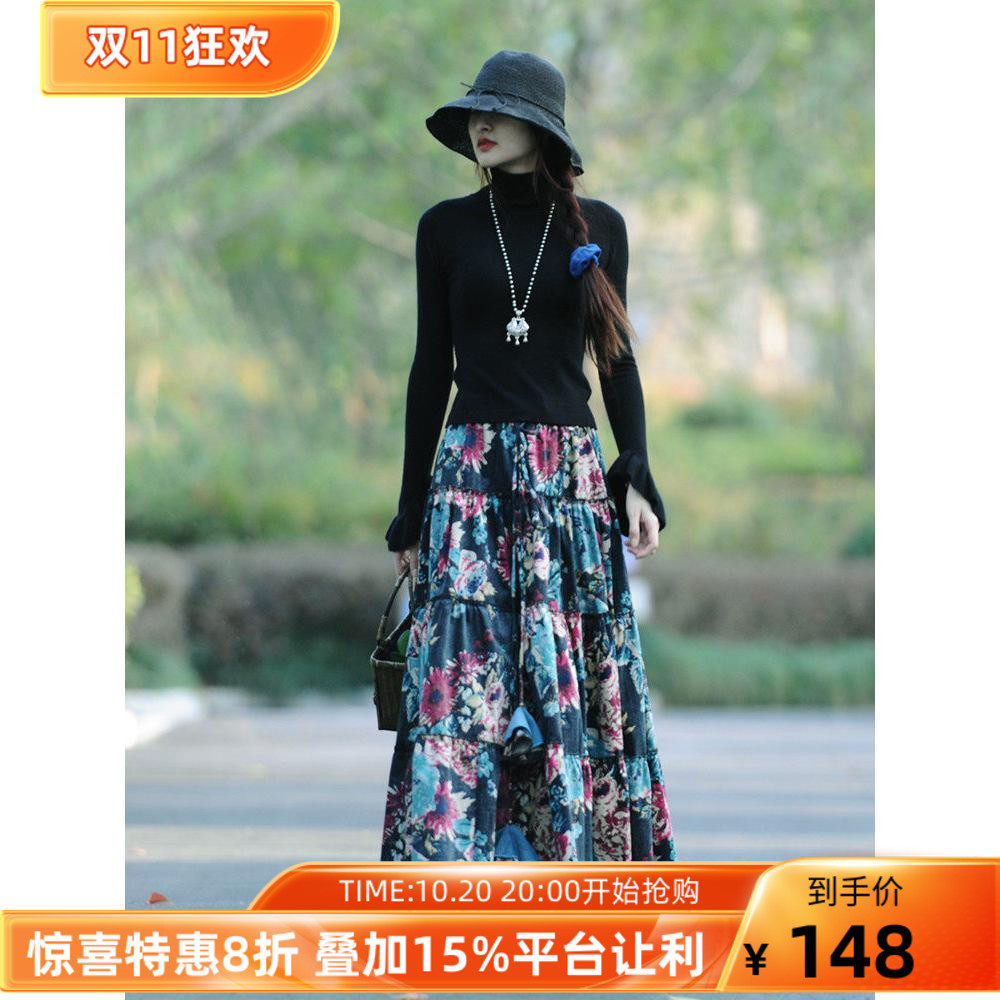 素心长裙大摆民族风印花半身裙