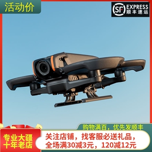 适用大疆DJI AVATA2一体增高脚架阿瓦塔起落架折叠雪橇穿越机配件