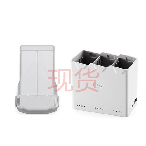 DJI大疆MINI3PRO电池