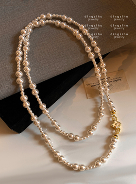 法式复古轻奢珍珠项链女双层叠戴锁骨链高级感百搭大气高档毛衣链